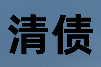 如何迅速有效地应对被骗钱财问题？